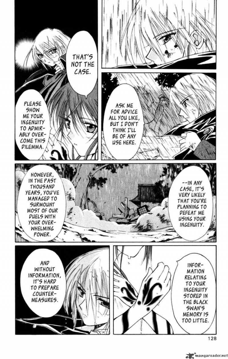 Record Of Fallen Vampire 7 16