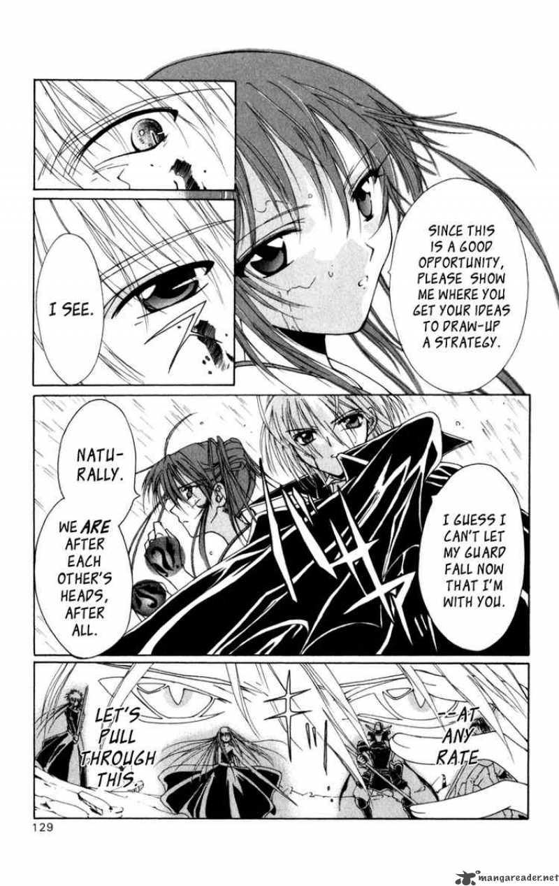 Record Of Fallen Vampire 7 17