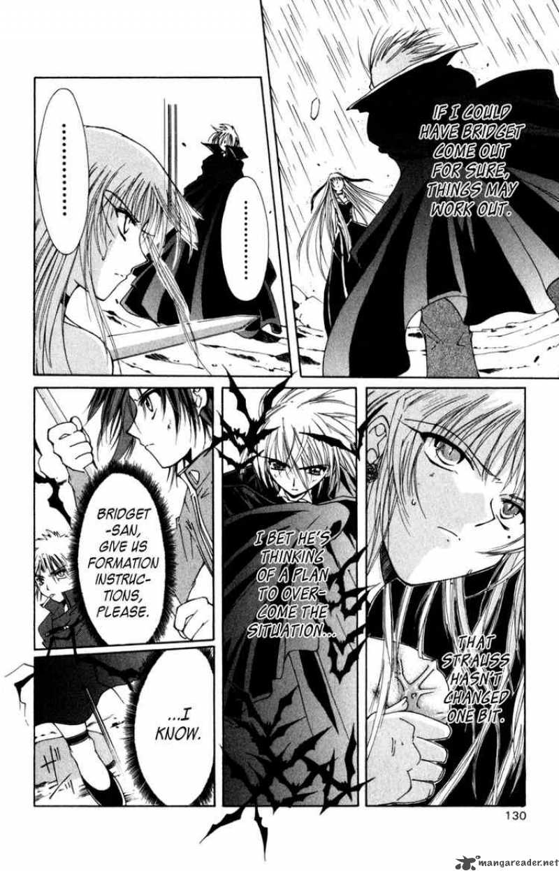 Record Of Fallen Vampire 7 18