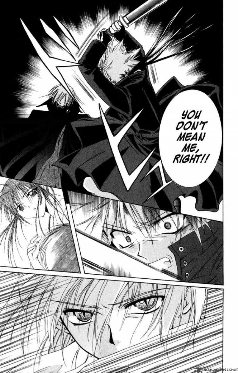 Record Of Fallen Vampire 7 31
