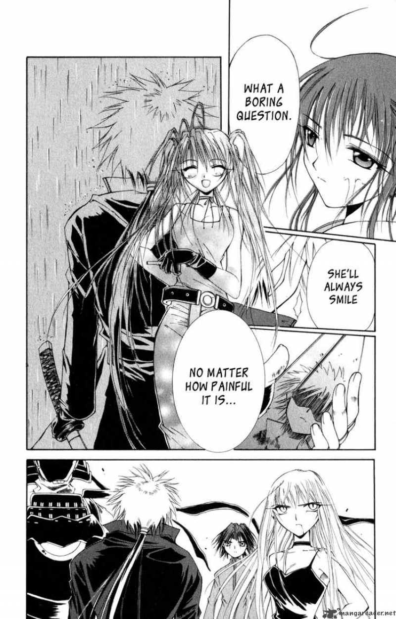 Record Of Fallen Vampire 7 36