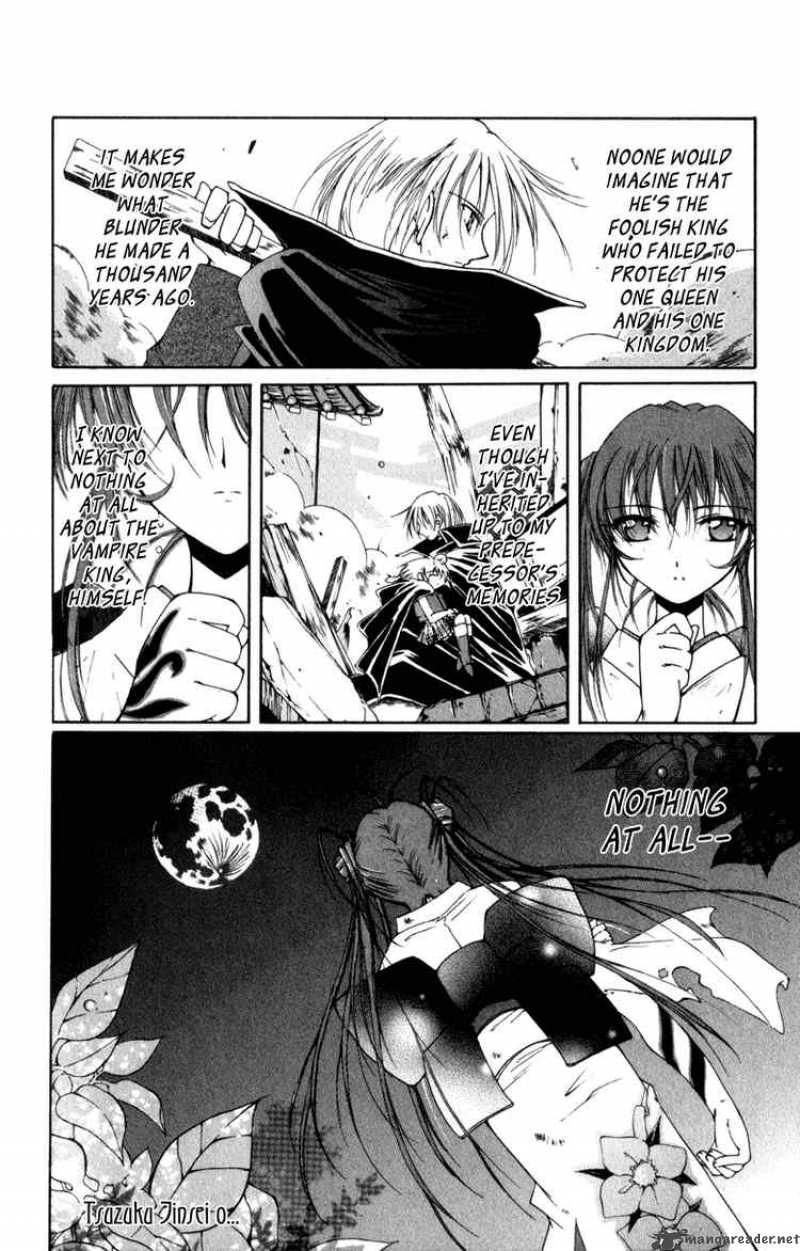 Record Of Fallen Vampire 7 40