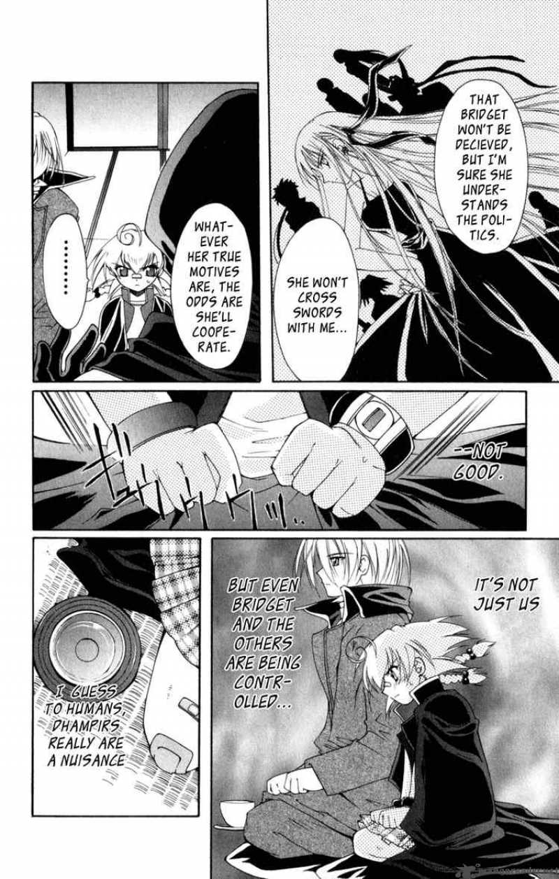 Record Of Fallen Vampire 8 8