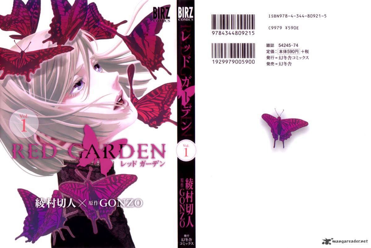 Red Garden 1 2