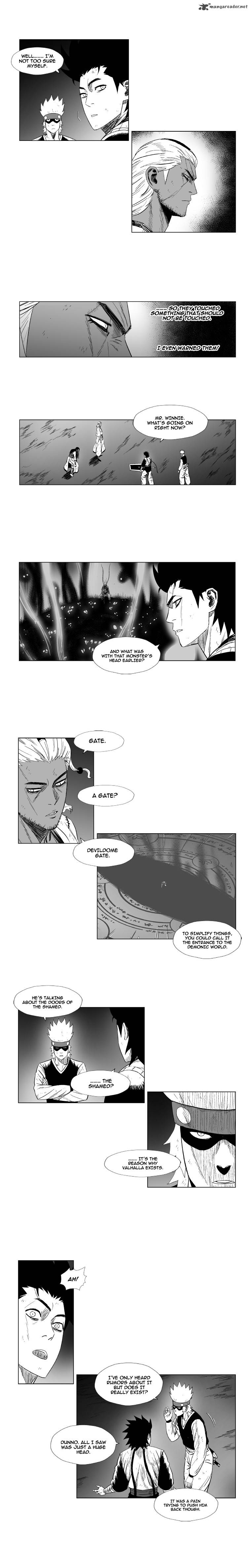 Red Storm 100 3