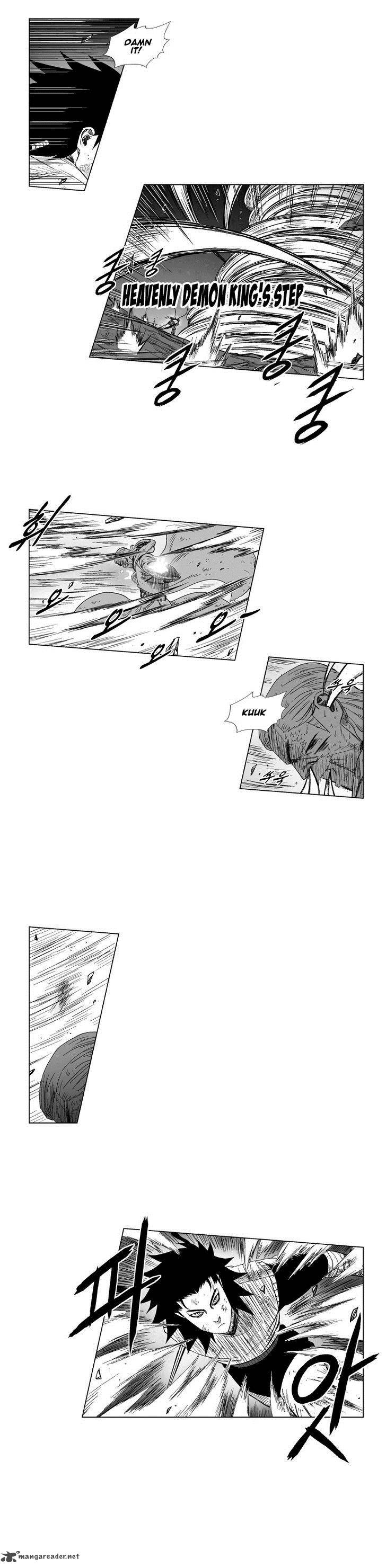 Red Storm 118 3