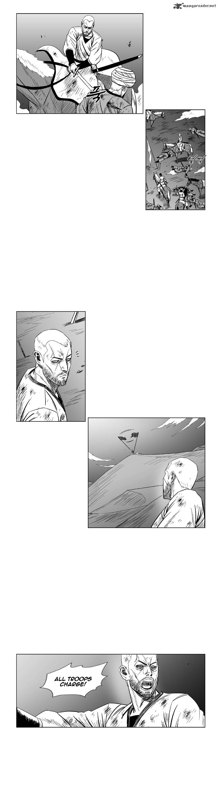 Red Storm 121 9
