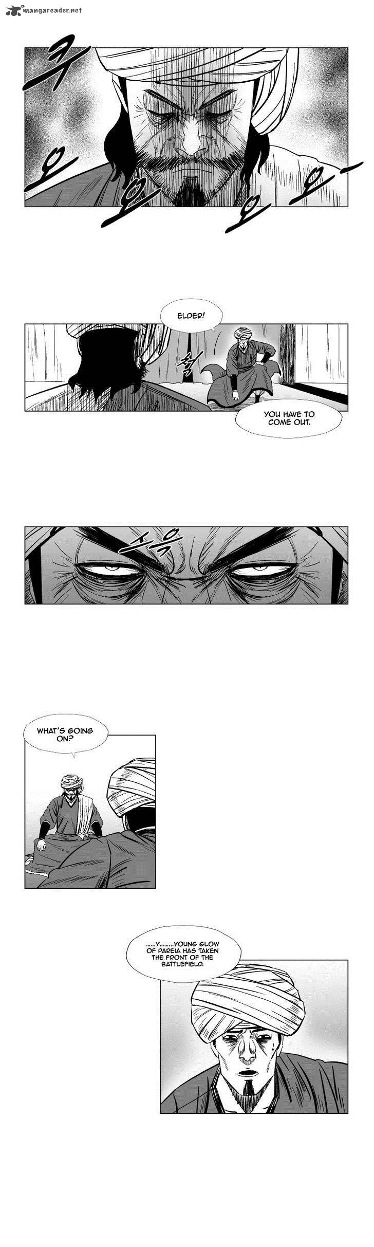 Red Storm 127 6