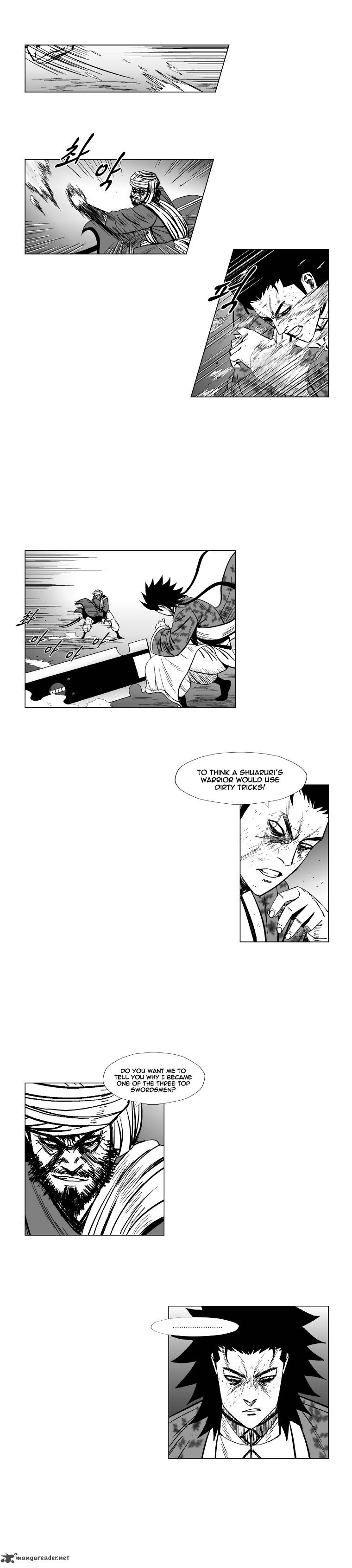 Red Storm 130 9