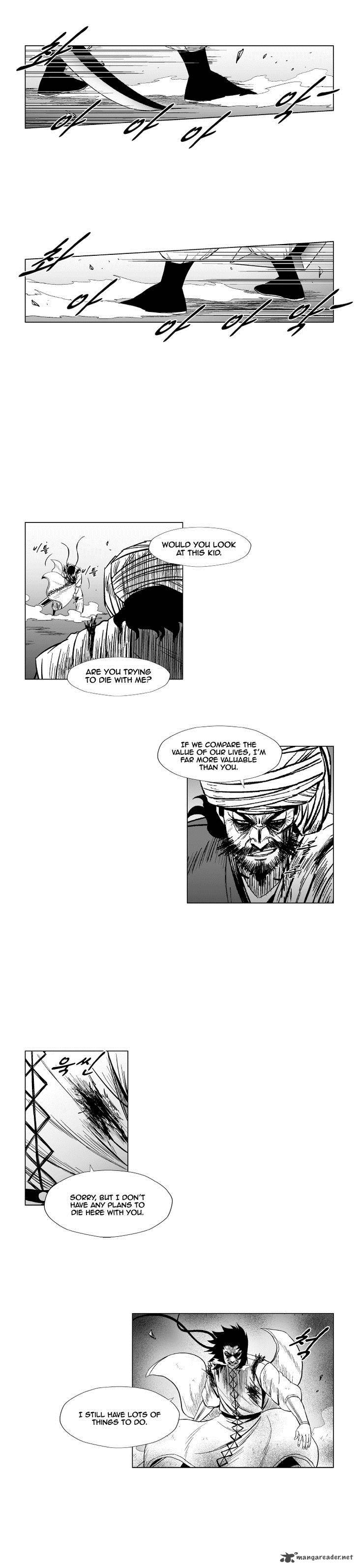 Red Storm 131 9