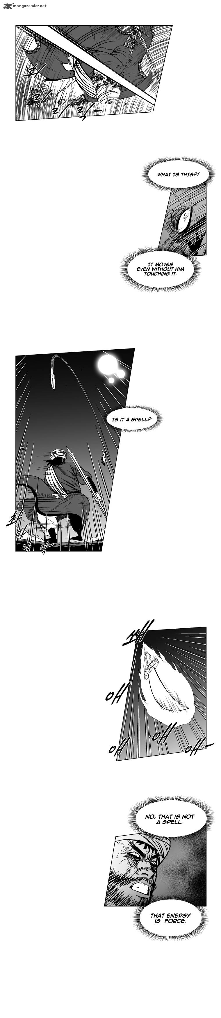 Red Storm 141 4