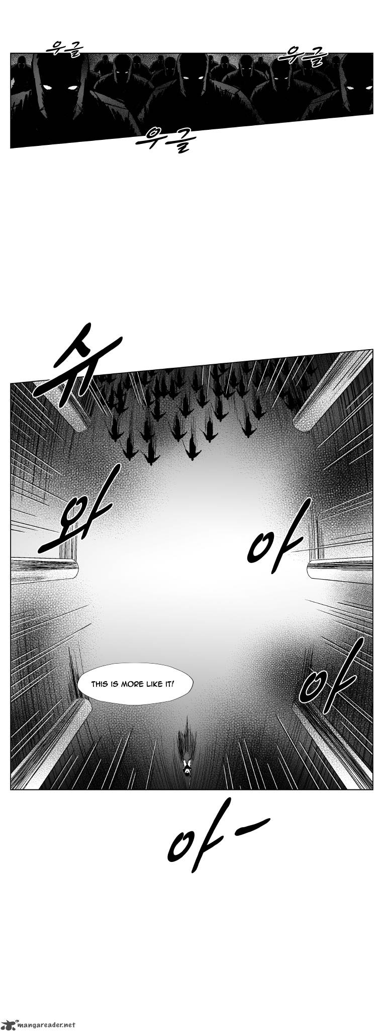 Red Storm 150 11