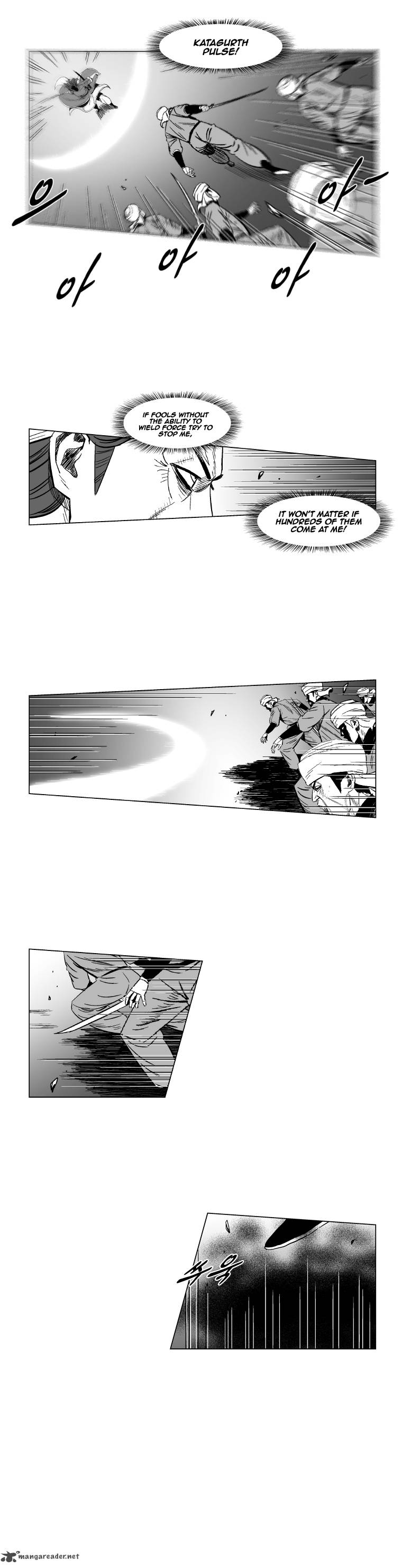 Red Storm 151 13