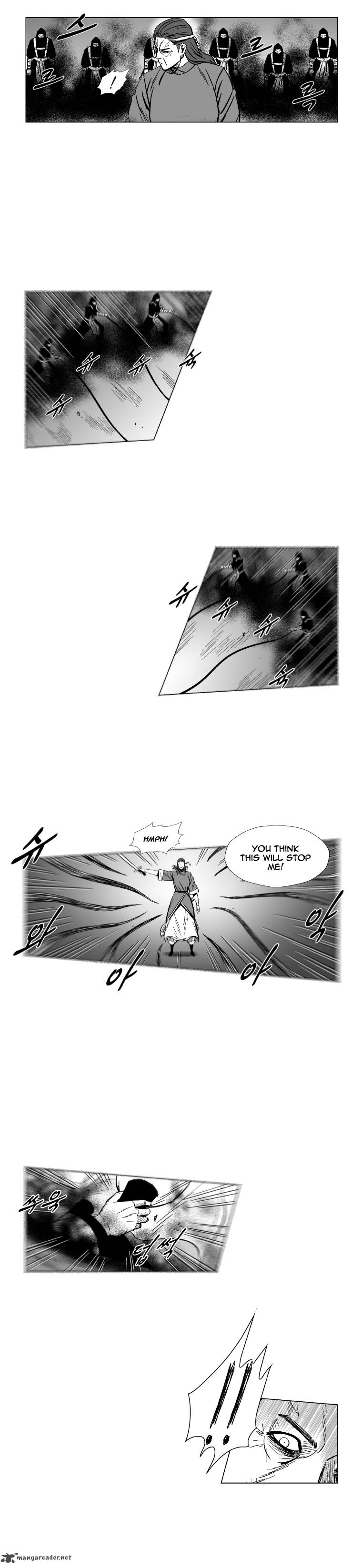 Red Storm 151 15