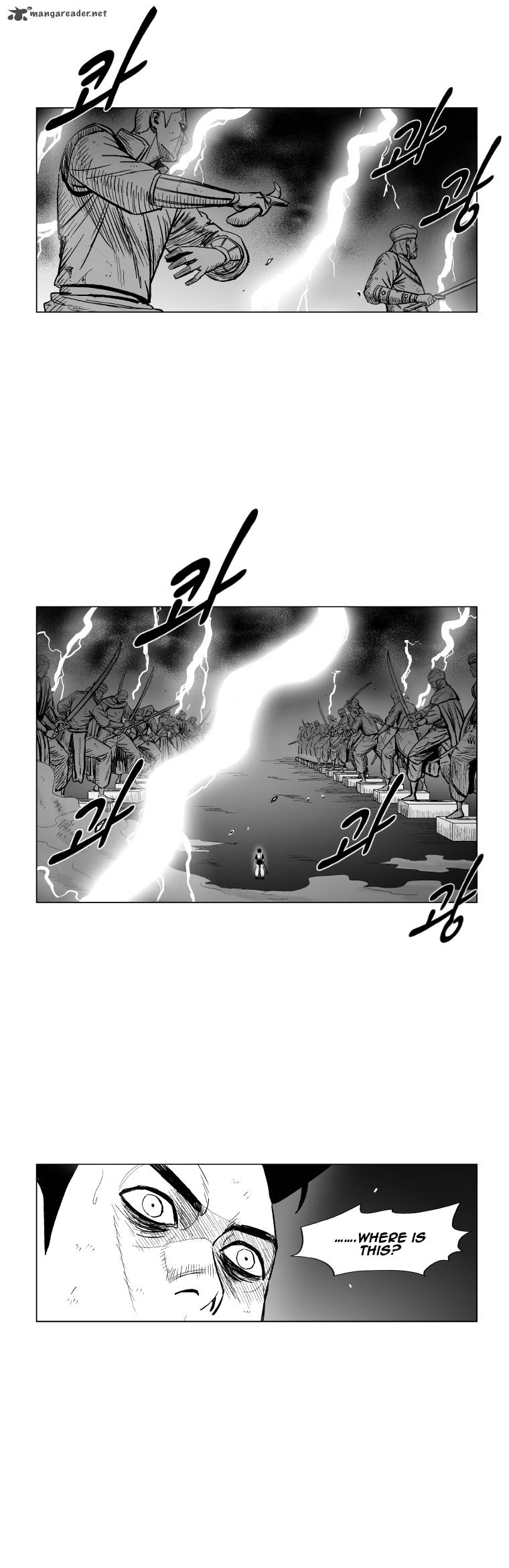 Red Storm 163 12