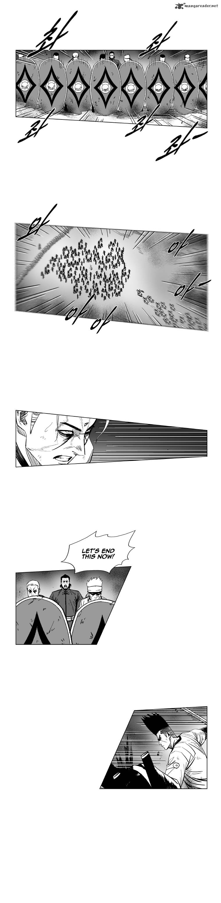 Red Storm 167 12