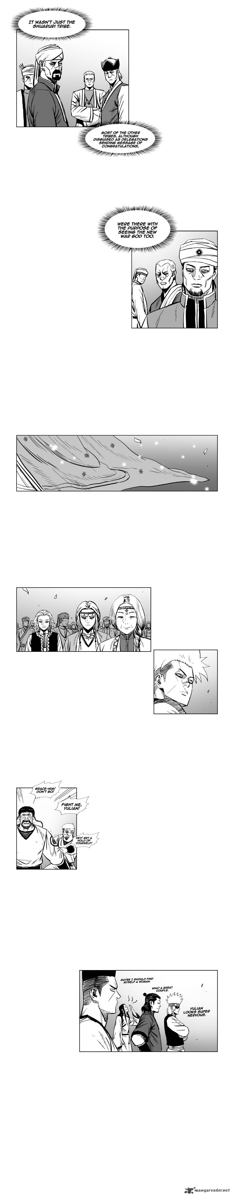 Red Storm 171 12