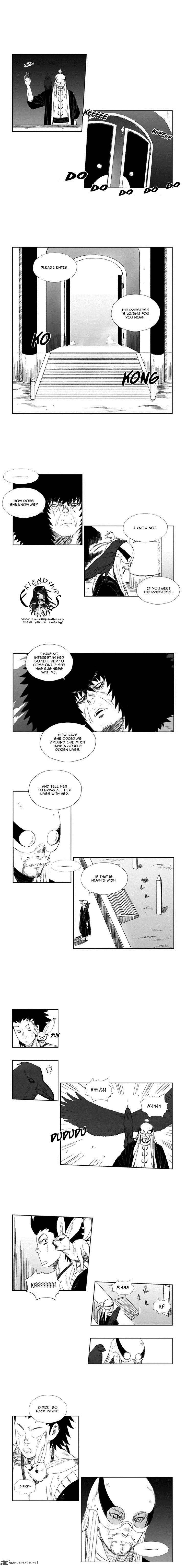 Red Storm 26 6