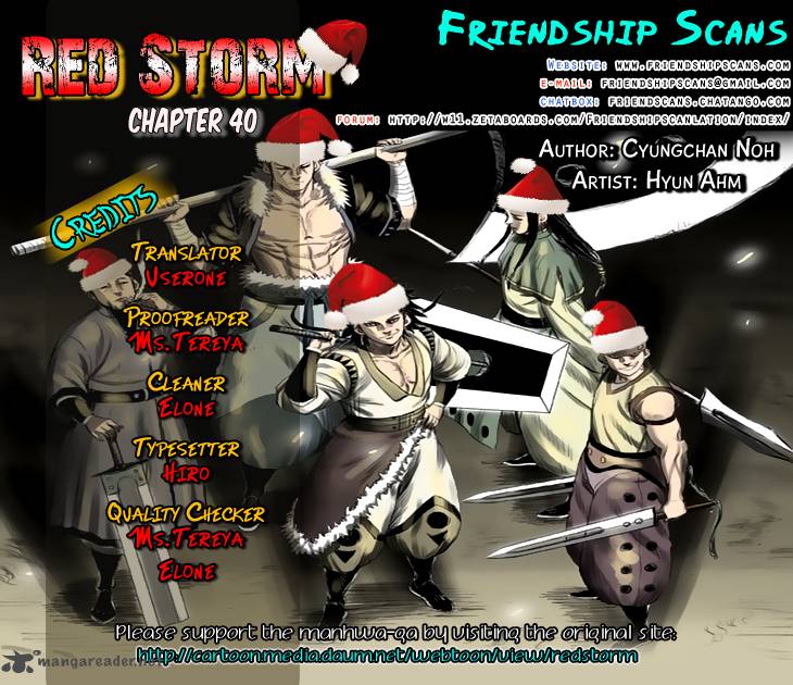 Red Storm 40 7