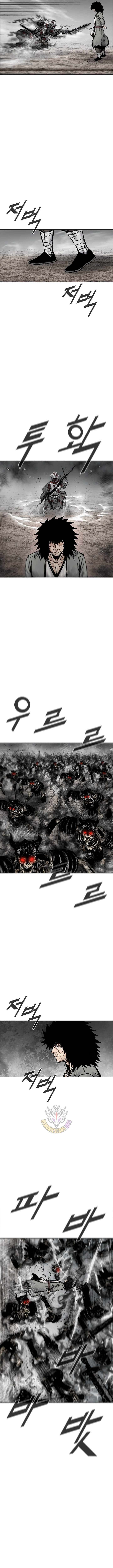 Red Storm 470 4
