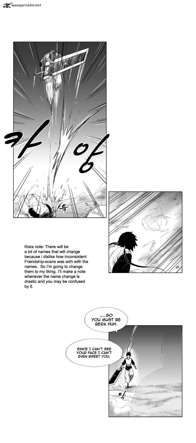 Red Storm 61 9