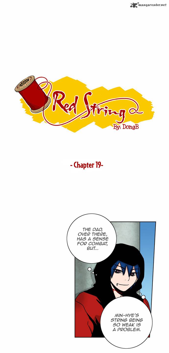 Red String Dong Bi 19 2