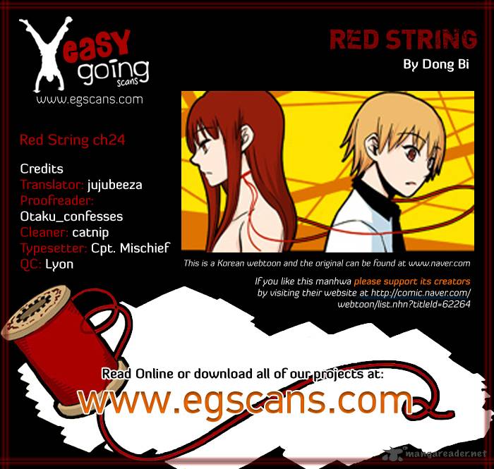 Red String Dong Bi 24 1