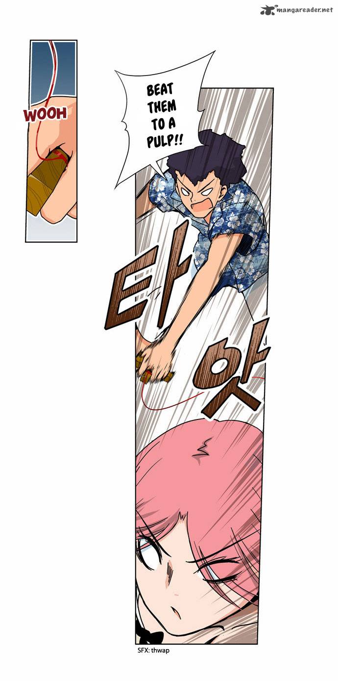 Red String Dong Bi 6 7