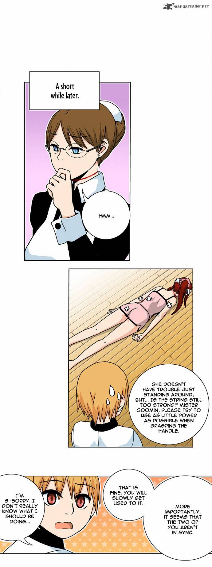Red String Dong Bi 7 23