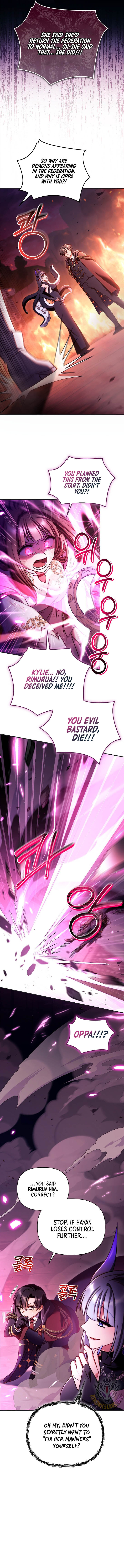 Regressor Instruction Manual 161 7