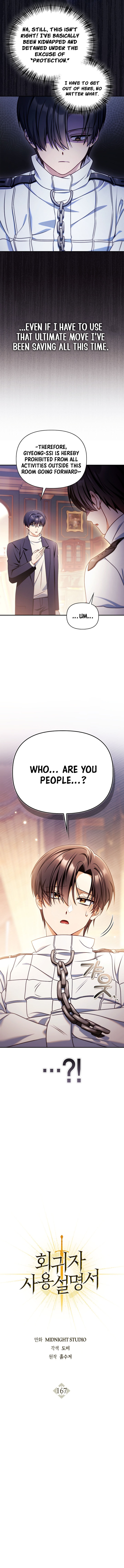 Regressor Instruction Manual 167 6