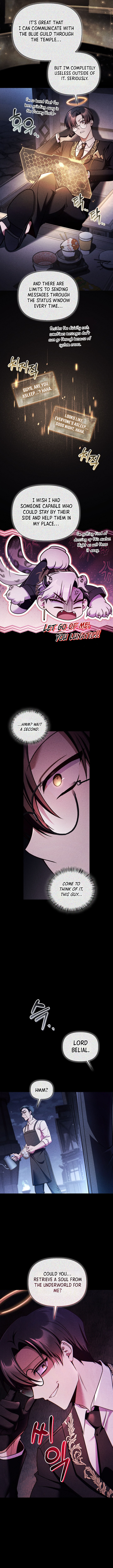 Regressor Instruction Manual 209 10