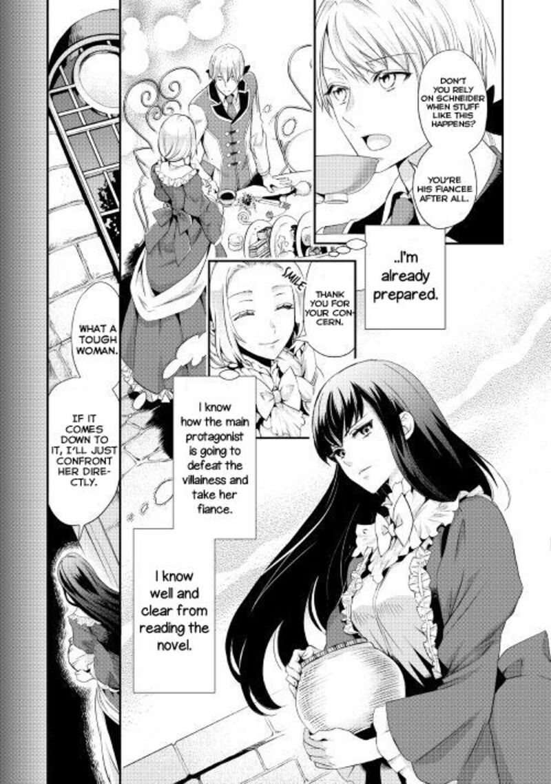 Reijou Wa Mattari Wo Goshomou 1 7