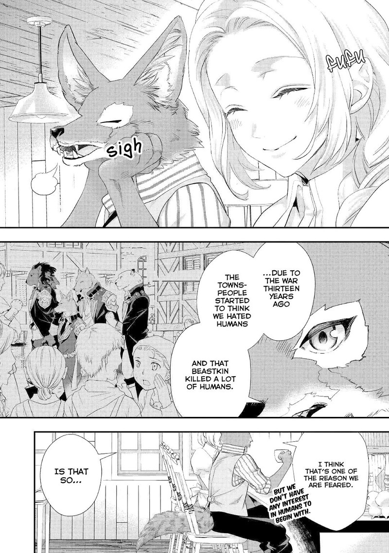 Reijou Wa Mattari Wo Goshomou 11a 10