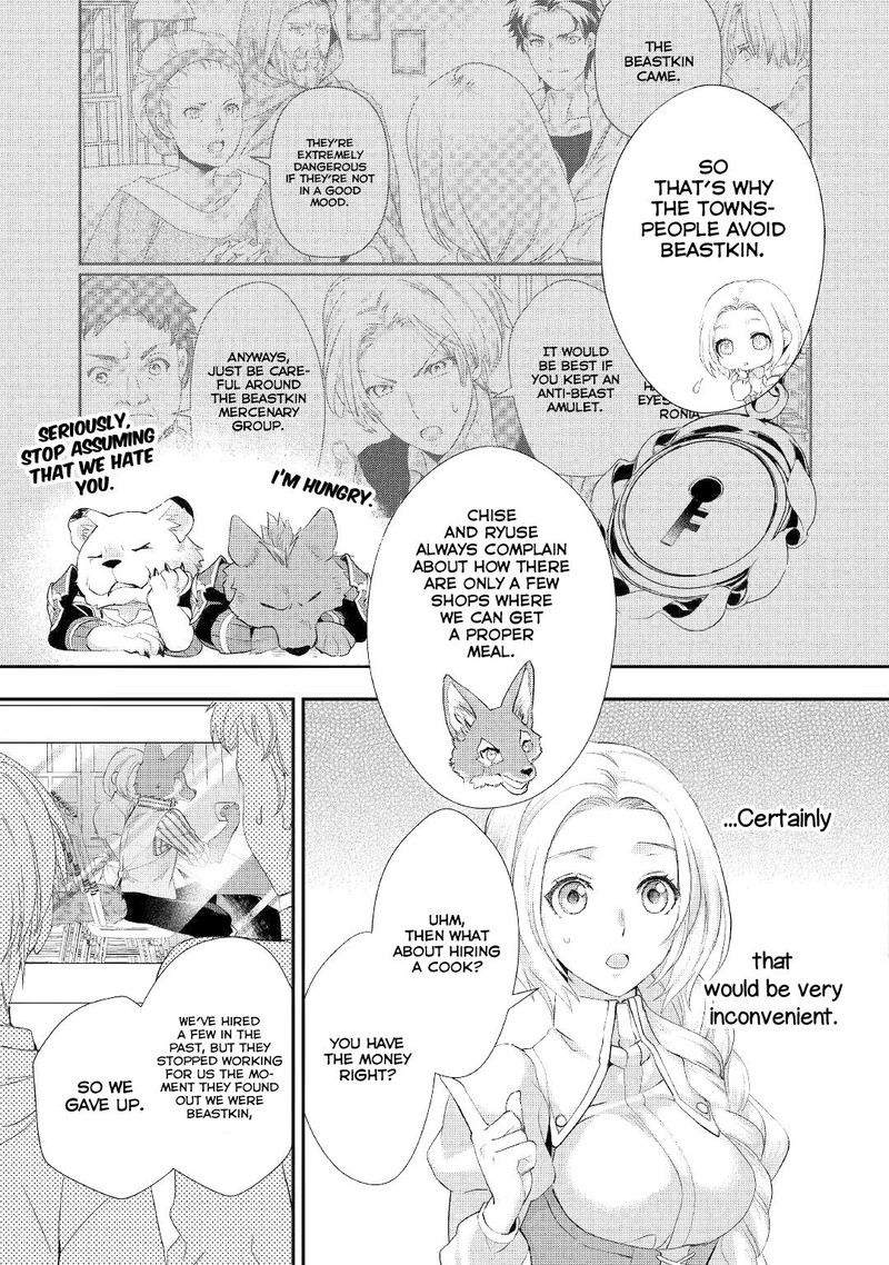 Reijou Wa Mattari Wo Goshomou 11a 11