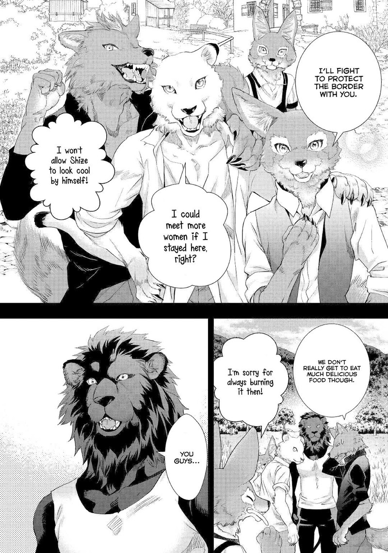 Reijou Wa Mattari Wo Goshomou 11a 6