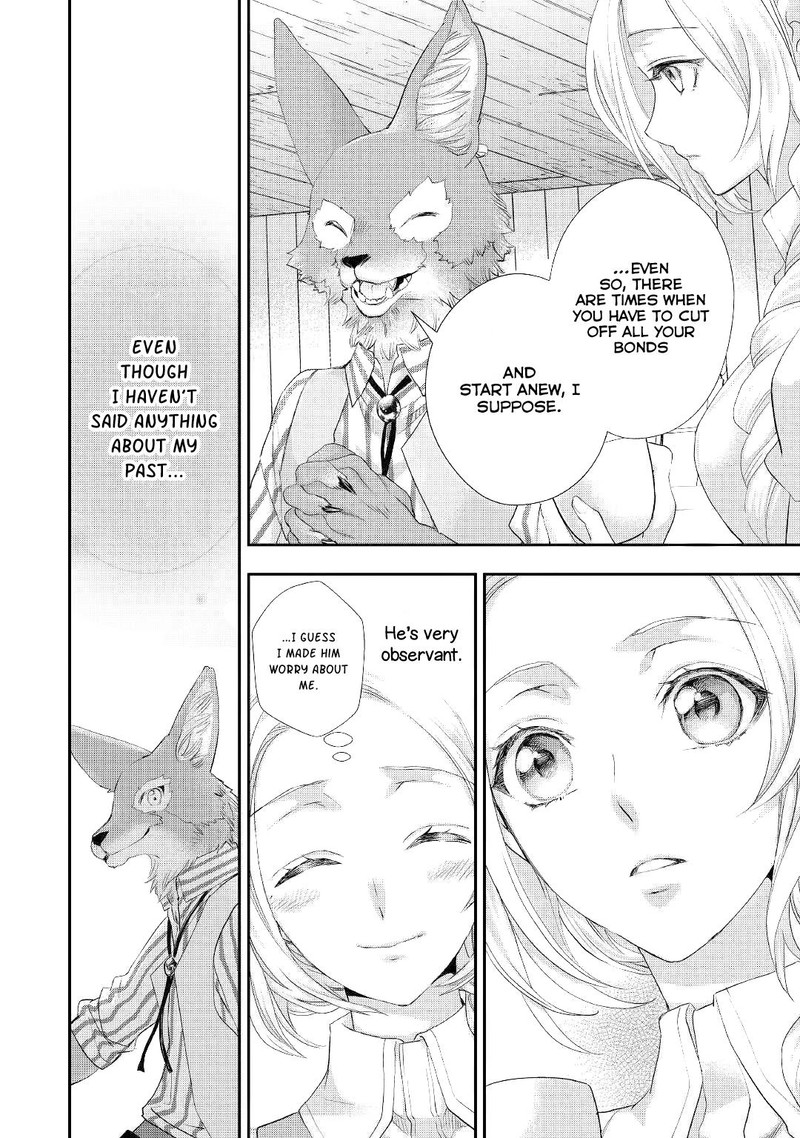 Reijou Wa Mattari Wo Goshomou 11a 8