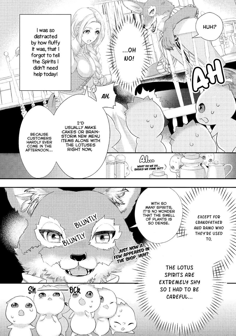 Reijou Wa Mattari Wo Goshomou 11b 2