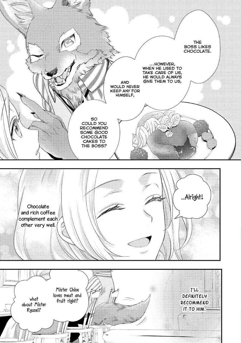 Reijou Wa Mattari Wo Goshomou 11b 7