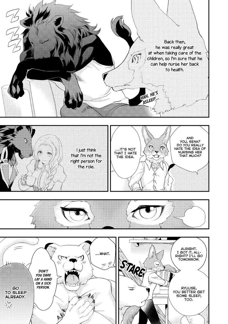 Reijou Wa Mattari Wo Goshomou 15 14