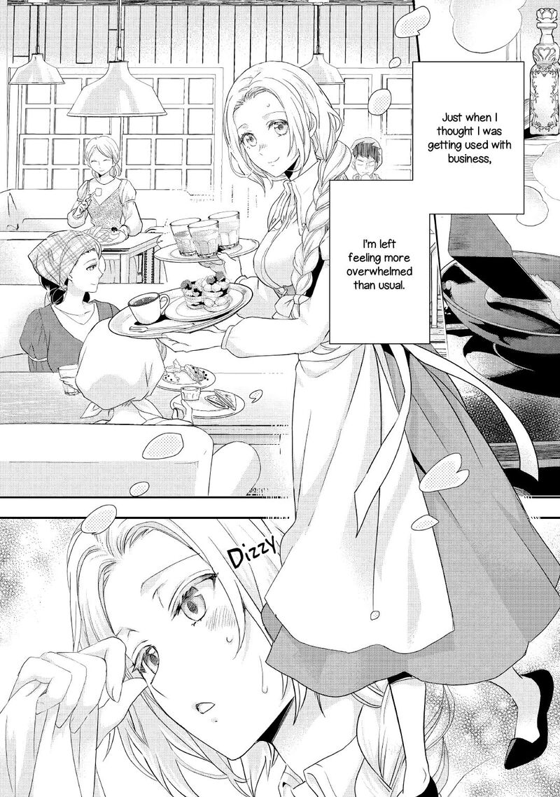 Reijou Wa Mattari Wo Goshomou 15 7