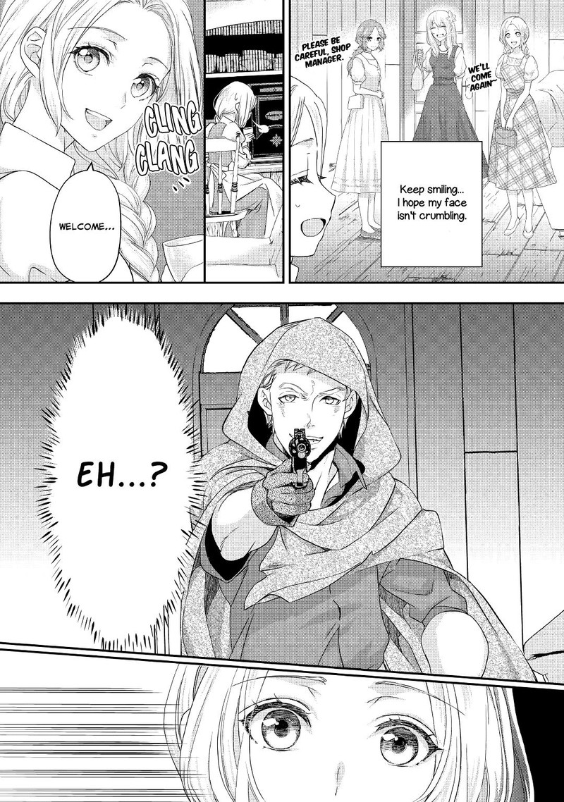 Reijou Wa Mattari Wo Goshomou 16 24