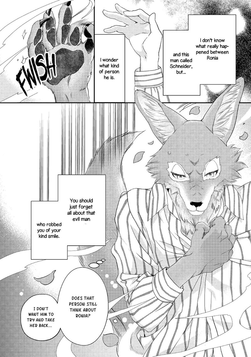 Reijou Wa Mattari Wo Goshomou 16 4