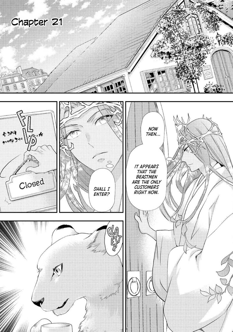 Reijou Wa Mattari Wo Goshomou 21 1