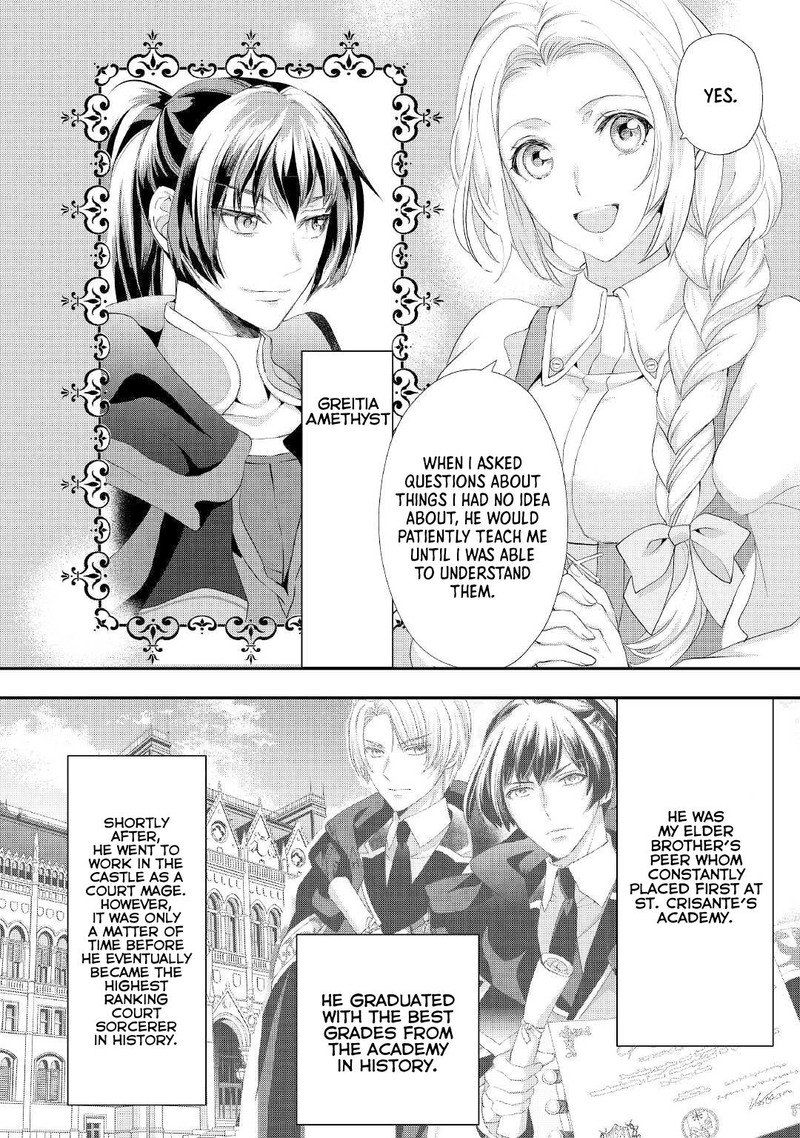 Reijou Wa Mattari Wo Goshomou 21 18