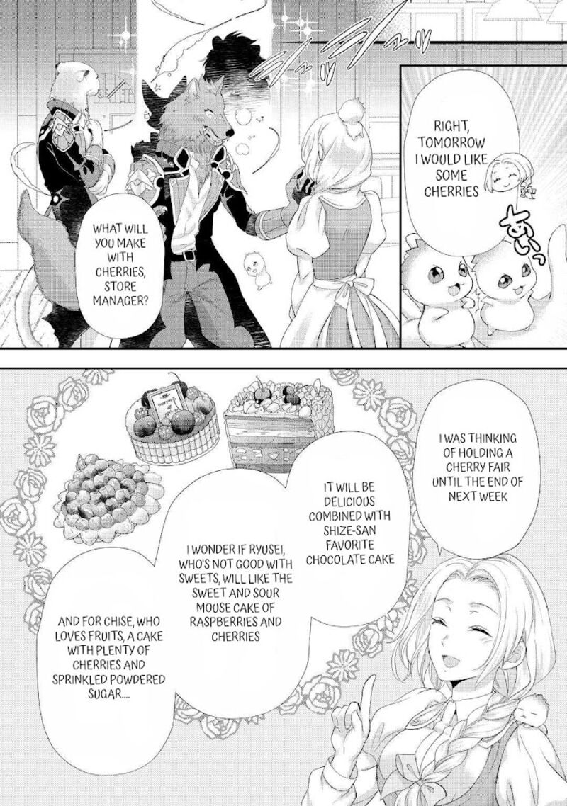 Reijou Wa Mattari Wo Goshomou 26 24