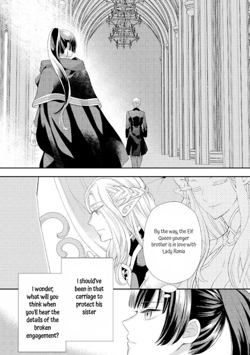 Reijou Wa Mattari Wo Goshomou 26 8
