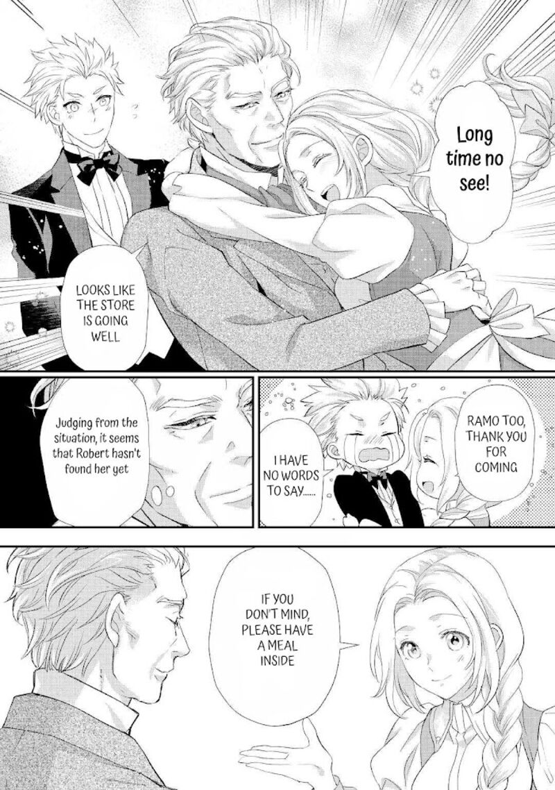 Reijou Wa Mattari Wo Goshomou 27 15