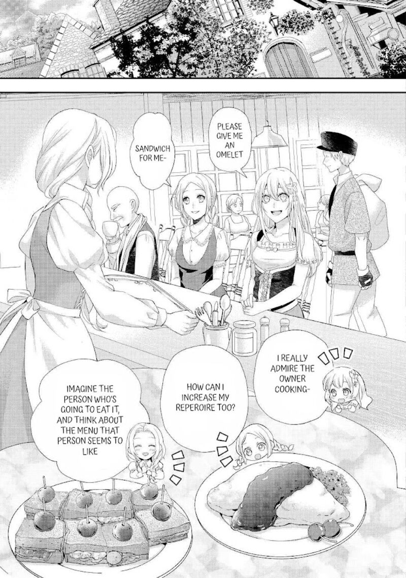 Reijou Wa Mattari Wo Goshomou 27 22