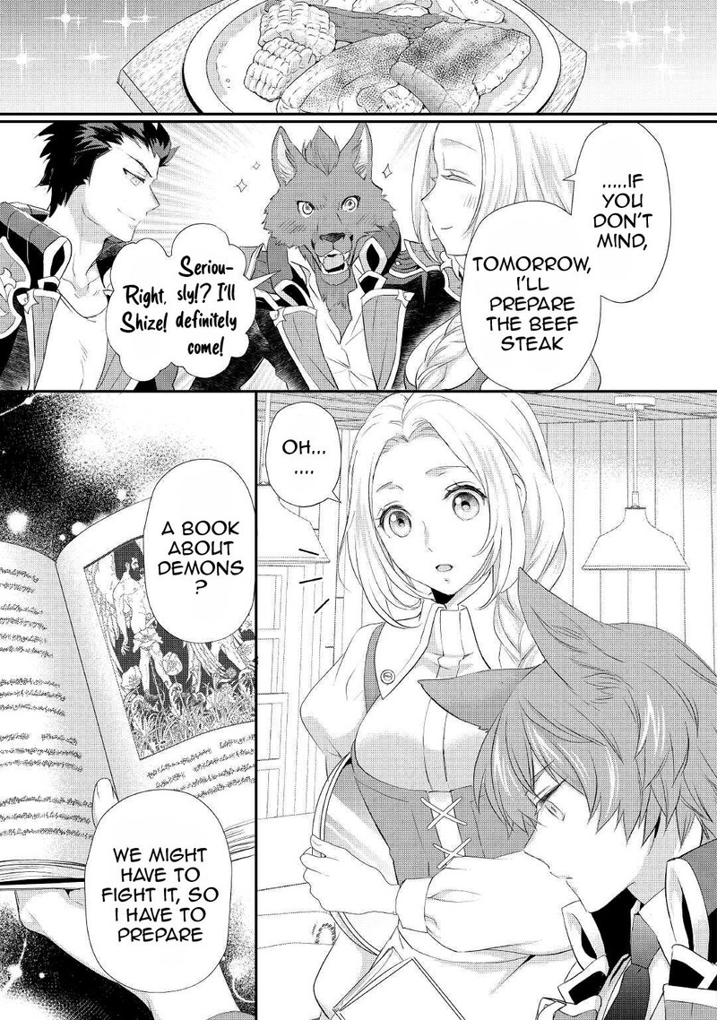 Reijou Wa Mattari Wo Goshomou 28 11